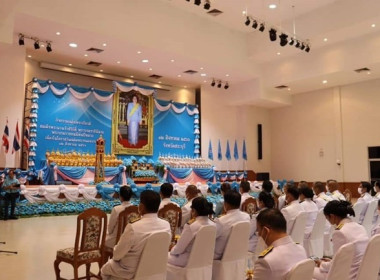 (ภาคค่ำ) ร่วมพิธีถวายเครื่องราชสักการะและวางพานพุ่ม ... พารามิเตอร์รูปภาพ 1