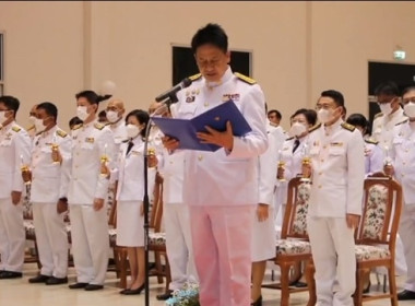 (ภาคค่ำ) ร่วมพิธีถวายเครื่องราชสักการะและวางพานพุ่ม ... พารามิเตอร์รูปภาพ 2