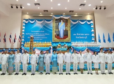 (ภาคค่ำ) ร่วมพิธีถวายเครื่องราชสักการะและวางพานพุ่ม ... พารามิเตอร์รูปภาพ 10