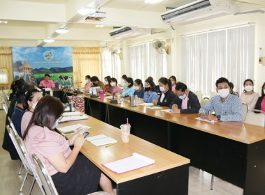 ประชุมข้าราชการ ลูกจ้างประจำ และพนักงานราชการ ... พารามิเตอร์รูปภาพ 4
