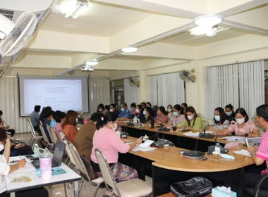 ประชุมข้าราชการ ลูกจ้างประจำ และพนักงานราชการ ... พารามิเตอร์รูปภาพ 5