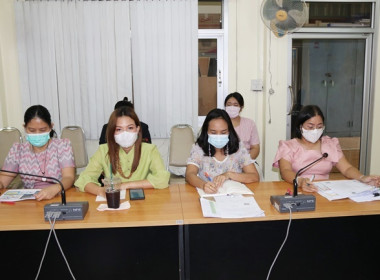 ประชุมข้าราชการ ลูกจ้างประจำ และพนักงานราชการ ... พารามิเตอร์รูปภาพ 9