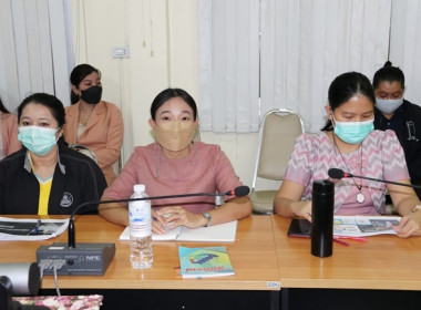 ประชุมข้าราชการ ลูกจ้างประจำ และพนักงานราชการ ... พารามิเตอร์รูปภาพ 17