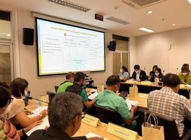 ร่วมประชุมคณะอนุกรรมการนโยบายที่ดินจังหวัดสระบุรี ... พารามิเตอร์รูปภาพ 2
