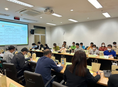 ร่วมประชุมคณะอนุกรรมการนโยบายที่ดินจังหวัดสระบุรี ... พารามิเตอร์รูปภาพ 3