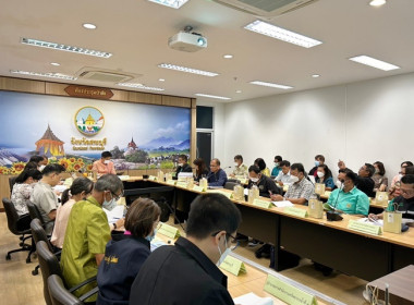 ร่วมประชุมคณะอนุกรรมการนโยบายที่ดินจังหวัดสระบุรี ... พารามิเตอร์รูปภาพ 4