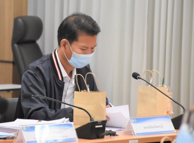 ประชุมคณะอนุกรรมการขับเคลื่อนงานด้านการเกษตรระดับจังหวัด ... พารามิเตอร์รูปภาพ 3