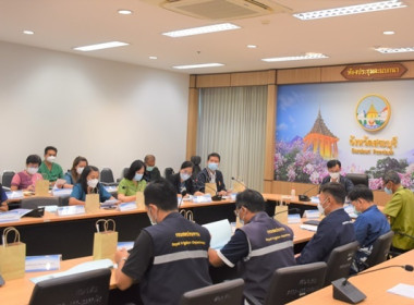 ประชุมคณะอนุกรรมการขับเคลื่อนงานด้านการเกษตรระดับจังหวัด ... พารามิเตอร์รูปภาพ 4