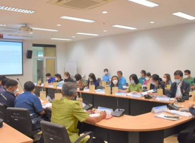 ประชุมคณะอนุกรรมการขับเคลื่อนงานด้านการเกษตรระดับจังหวัด ... พารามิเตอร์รูปภาพ 6