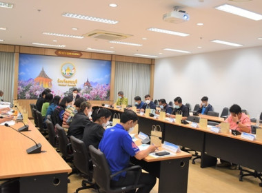 ประชุมคณะอนุกรรมการขับเคลื่อนงานด้านการเกษตรระดับจังหวัด ... พารามิเตอร์รูปภาพ 7