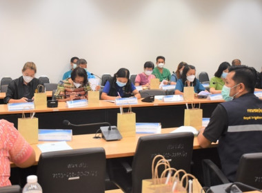ประชุมคณะอนุกรรมการขับเคลื่อนงานด้านการเกษตรระดับจังหวัด ... พารามิเตอร์รูปภาพ 8