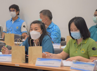 ประชุมคณะอนุกรรมการขับเคลื่อนงานด้านการเกษตรระดับจังหวัด ... พารามิเตอร์รูปภาพ 9