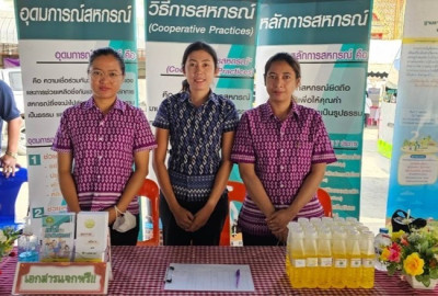 ร่วมโครงการ &quot;หน่วยบำบัดทุกข์ บำรุงสุข ... พารามิเตอร์รูปภาพ 1