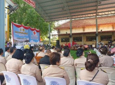 ร่วมโครงการ &quot;หน่วยบำบัดทุกข์ บำรุงสุข ... พารามิเตอร์รูปภาพ 1