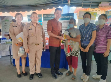 ร่วมโครงการ &quot;หน่วยบำบัดทุกข์ บำรุงสุข ... พารามิเตอร์รูปภาพ 4