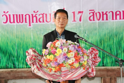 ประชุมใหญ่สามัญประจำปี 2565 ของสหกรณ์การเกษตรหนองแซง จำกัด พารามิเตอร์รูปภาพ 1