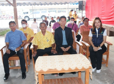 ประชุมใหญ่สามัญประจำปี 2565 ของสหกรณ์การเกษตรหนองแซง จำกัด พารามิเตอร์รูปภาพ 2