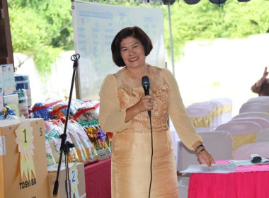 ประชุมใหญ่สามัญประจำปี 2565 ของสหกรณ์การเกษตรหนองแซง จำกัด พารามิเตอร์รูปภาพ 4