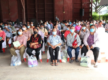 ประชุมใหญ่สามัญประจำปี 2565 ของสหกรณ์การเกษตรหนองแซง จำกัด พารามิเตอร์รูปภาพ 18