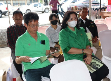 ประชุมใหญ่สามัญประจำปี 2565 ของสหกรณ์การเกษตรหนองแซง จำกัด พารามิเตอร์รูปภาพ 19