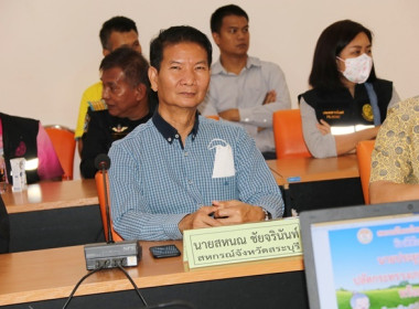 ร่วมต้อนรับปลัดกระทรวงเกษตรและสหกรณ์ (นายประยูร ... พารามิเตอร์รูปภาพ 8