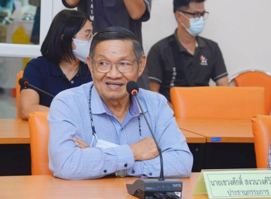 ร่วมต้อนรับปลัดกระทรวงเกษตรและสหกรณ์ (นายประยูร ... พารามิเตอร์รูปภาพ 5