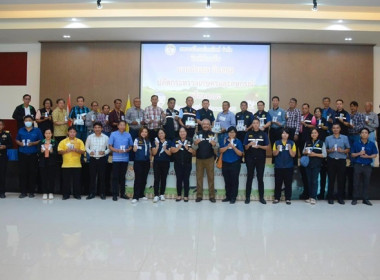 ร่วมต้อนรับปลัดกระทรวงเกษตรและสหกรณ์ (นายประยูร ... พารามิเตอร์รูปภาพ 27