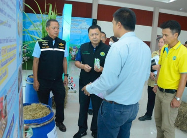 ร่วมต้อนรับปลัดกระทรวงเกษตรและสหกรณ์ (นายประยูร ... พารามิเตอร์รูปภาพ 28