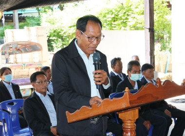 การประชุมใหญ่สามัญประจำปี 2565 ... พารามิเตอร์รูปภาพ 7