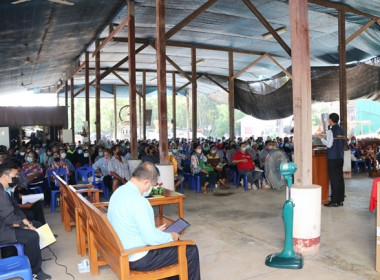 การประชุมใหญ่สามัญประจำปี 2565 ... พารามิเตอร์รูปภาพ 12