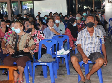 การประชุมใหญ่สามัญประจำปี 2565 ... พารามิเตอร์รูปภาพ 15