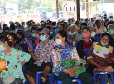 การประชุมใหญ่สามัญประจำปี 2565 ... พารามิเตอร์รูปภาพ 18