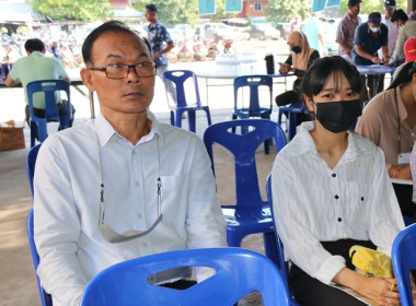 การประชุมใหญ่สามัญประจำปี 2565 ... พารามิเตอร์รูปภาพ 19