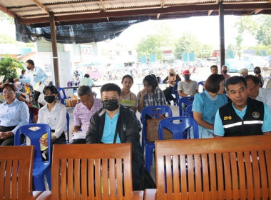 การประชุมใหญ่สามัญประจำปี 2565 ... พารามิเตอร์รูปภาพ 21