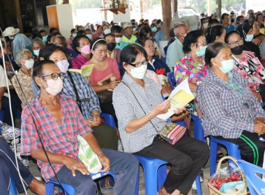 การประชุมใหญ่สามัญประจำปี 2565 ... พารามิเตอร์รูปภาพ 23