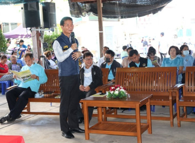 การประชุมใหญ่สามัญประจำปี 2565 ... พารามิเตอร์รูปภาพ 27