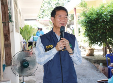 การประชุมใหญ่สามัญประจำปี 2565 ... พารามิเตอร์รูปภาพ 28