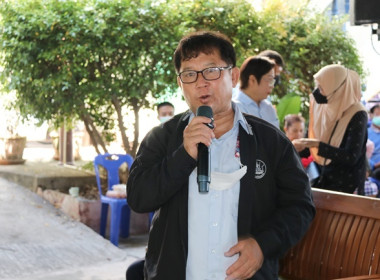 การประชุมใหญ่สามัญประจำปี 2565 ... พารามิเตอร์รูปภาพ 29