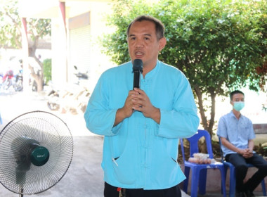การประชุมใหญ่สามัญประจำปี 2565 ... พารามิเตอร์รูปภาพ 30
