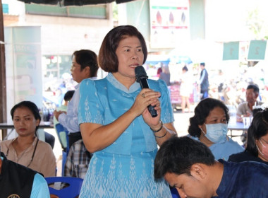 การประชุมใหญ่สามัญประจำปี 2565 ... พารามิเตอร์รูปภาพ 33