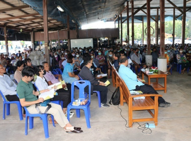 การประชุมใหญ่สามัญประจำปี 2565 ... พารามิเตอร์รูปภาพ 34