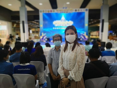 ร่วมพิธีเปิดงานแถลงข่าว มหกรรมเจ้าพระยา - ป่าสัก Up Expo ... พารามิเตอร์รูปภาพ 1
