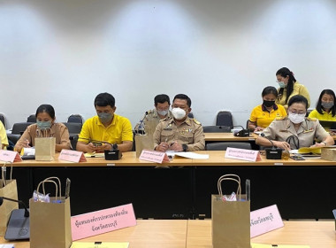 ประชุมคณะอนุกรรมการขับเคลื่อนโครงการอาหารนมเพื่อเด็กและเยาวชน กลุ่มที่ 1 (เขตปศุสัตว์ที่ 1) ครั้งที่ 4 ประจำปี พ.ศ. 2566 ... พารามิเตอร์รูปภาพ 4