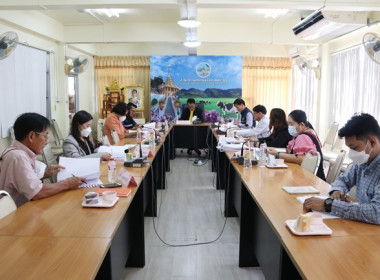ประชุมคณะอนุกรรมการพิจารณาเงินกู้กองทุนพัฒนาสหกรณ์ ครั้งที่ ... พารามิเตอร์รูปภาพ 1