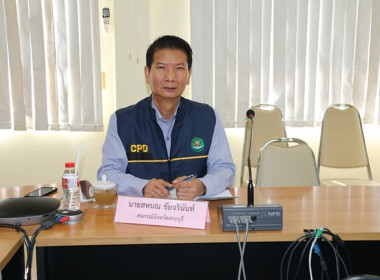 ประชุมคณะอนุกรรมการพิจารณาเงินกู้กองทุนพัฒนาสหกรณ์ ครั้งที่ ... พารามิเตอร์รูปภาพ 4