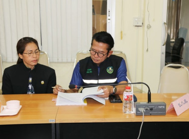ประชุมคณะอนุกรรมการพิจารณาเงินกู้กองทุนพัฒนาสหกรณ์ ครั้งที่ ... พารามิเตอร์รูปภาพ 6