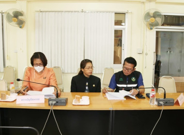 ประชุมคณะอนุกรรมการพิจารณาเงินกู้กองทุนพัฒนาสหกรณ์ ครั้งที่ ... พารามิเตอร์รูปภาพ 7