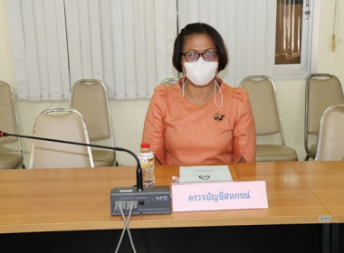 ประชุมคณะอนุกรรมการพิจารณาเงินกู้กองทุนพัฒนาสหกรณ์ ครั้งที่ ... พารามิเตอร์รูปภาพ 8