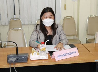 ประชุมคณะอนุกรรมการพิจารณาเงินกู้กองทุนพัฒนาสหกรณ์ ครั้งที่ ... พารามิเตอร์รูปภาพ 12