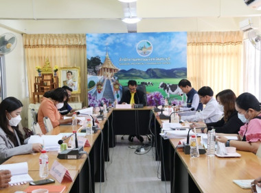 ประชุมคณะอนุกรรมการพิจารณาเงินกู้กองทุนพัฒนาสหกรณ์ ครั้งที่ ... พารามิเตอร์รูปภาพ 17
